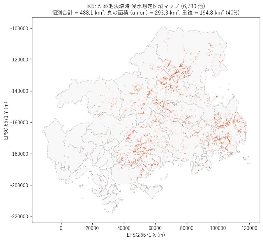 図5: ため池決壊時 浸水想定区域マップ (全 6,730 池)